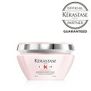 《公式認定ショップ！！》新発売★ポイント10倍★ KERASTASE GN マスク リコンスティチュアント 200ml