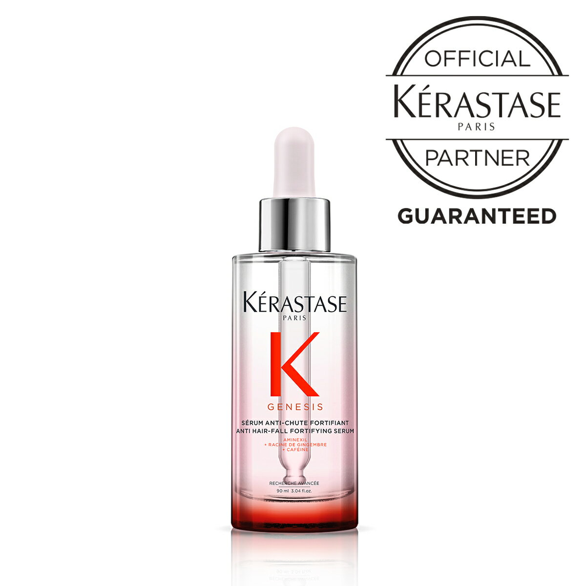 《公式認定ショップ！！》★ポイント10倍★【送料無料】★ KERASTASE ケラスターゼ GE セラム フォーティファイ