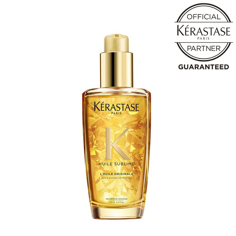 《公式認定ショップ！！》★ポイント10倍★【送料無料】★ KERASTASE ケラスターゼ ユイルスブリム N 洗い流さないヘアオイル ヘアートリートメント ヘアーオイル トリートメント しっとり ドライヤー前 ヘアトリートメント オイルトリートメント 髪 静電気 対策 正規品