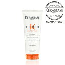 《公式認定ショップ！！》★ポイント10倍★★ KERASTASE ケラスターゼ レ ヴィタル R