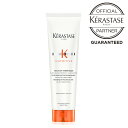 《公式認定ショップ!!》★ポイント10倍★【送料無料】★ KERASTASE ケラスターゼ ネクター テルミック R ヘアミルク サロン専売 髪 パサつき 改善 パサパサ ケア トリートメント 洗い流さない ヘアクリーム アウトバストリートメント サロントリートメント 美容室専売品