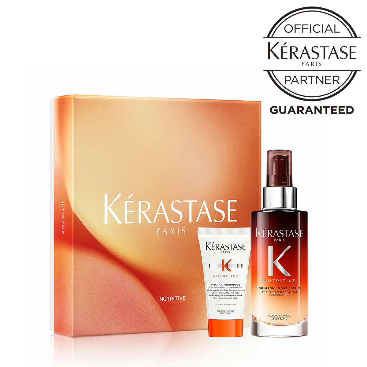 なくなり次第販売終了！！《公式認定ショップ！！》★ポイント10倍★【送料無料】★ KERASTASE ケラスターゼ NU マジックナイトセラム R 限定セットボックス