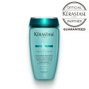 《公式認定ショップ!!》★ポイント10倍★【送料無料】★ KERASTASE ケラスターゼ バン ド フォルス N 250