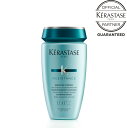 《公式認定ショップ！！》★ポイント10倍★【送料無料】★ KERASTASE ケラスターゼ バン ド フォルス N 250×3本セット