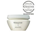 新発売！！《公式認定ショップ！！》★ポイント10倍★★ KERASTASE ケラスターゼ マスク リイドラタント 200ml