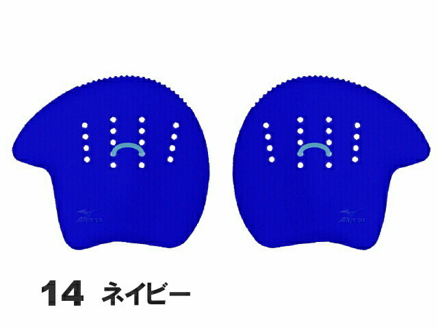 【店内商品3点以上でさらに3％OFFクーポン配布中】【水泳練習用具】MIZUNO ミズノ EXER HAND PADDLE エクサーハンド…