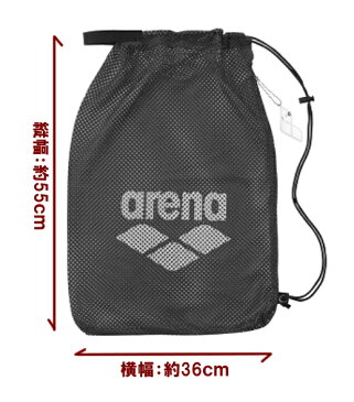 ARENA アリーナ メッシュバッグ(M) ARN-6440