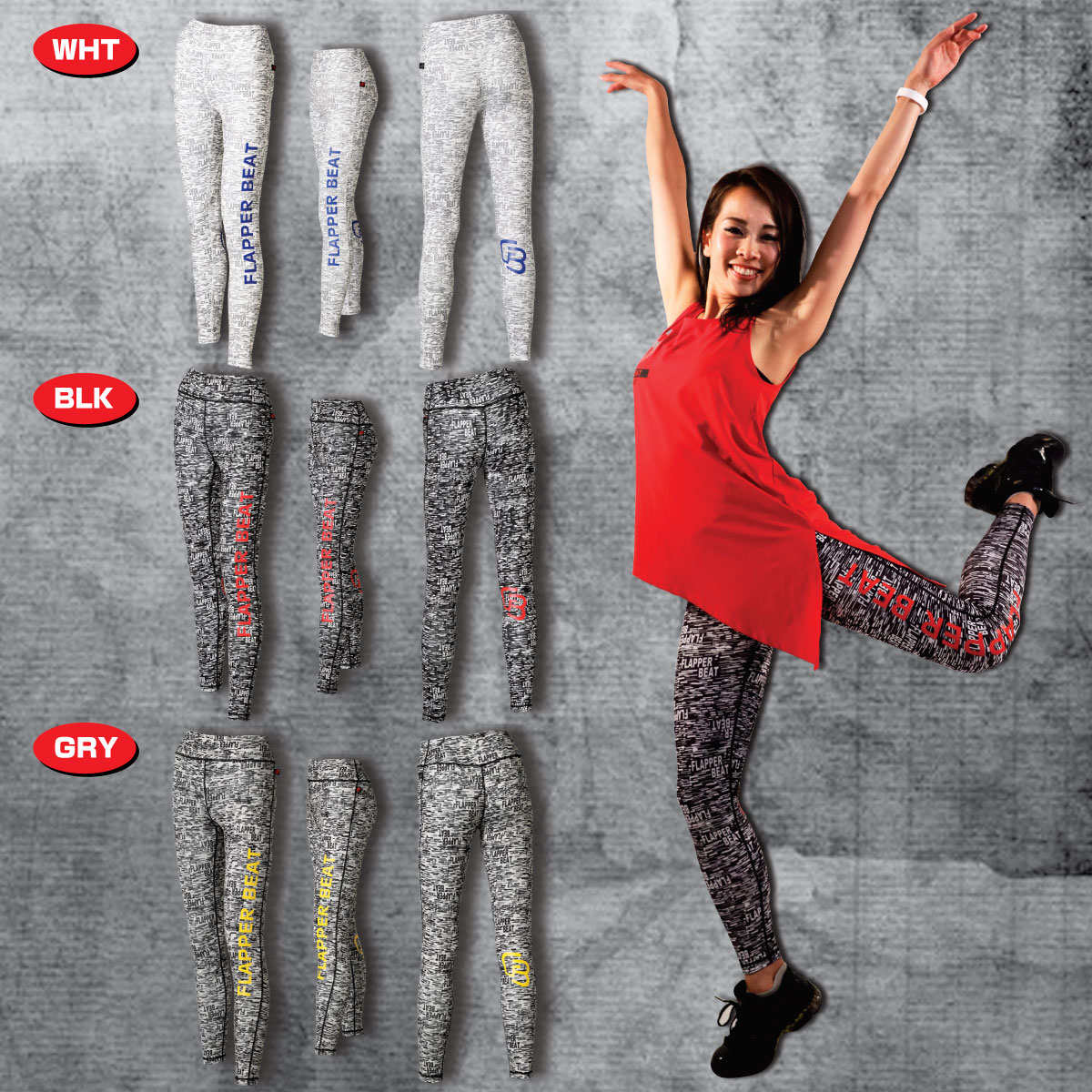 【ポイント15倍】【FLP-1763QP】FLAPPER BEAT(フラッパー ビート) レディスレギンス[レディス/レディース/ダンスウェア]