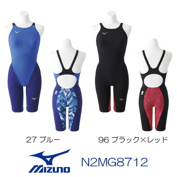 ミズノ MIZUNO 競泳水着 レディース fina承認モデル ハーフスーツ MX・SONIC G3 SONIC LIGHT-RIBTEX スパッツ 大会 レース用 選手向き 競泳全種目（短・中長距離）布帛素材 高速水着 [GX SONIC3をイメージした霞×ブルー＆