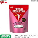 商品画像3
