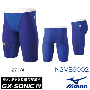 ミズノ 競泳水着 メンズ GX SONIC4 MR マルチレーサー Fina承認 gx sonic 4 GX SONIC IV ハーフスパッツ 布帛素材 競泳全種目 短距離 中・長距離 選手向き MIZUNO 高速水着 2019年度モデル 男性用 N2MB9002