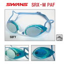 スイミングゴーグル 水泳 FINA承認 競泳 ミラーゴーグル クッション付き SWANS スワンズ PREMIUM ANTI-FOG 曇り止め SRX-MPAF-SBFY