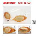 Ź⾦3ʾǤ3OFFݥۥߥ󥰥SWANS  åդ SRX ꥢ finaǧ PREMIUM ANTI-FOG  SRX-NPAF-OR