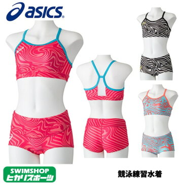 《今すぐ使えるクーポン配布中》アシックス asics 競泳水着 レディース 練習用 トレーニングセパ 競泳練習水着 2162A034