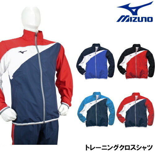 MIZUNO ミズノ マイクロフト トレーニングクロスシャツ