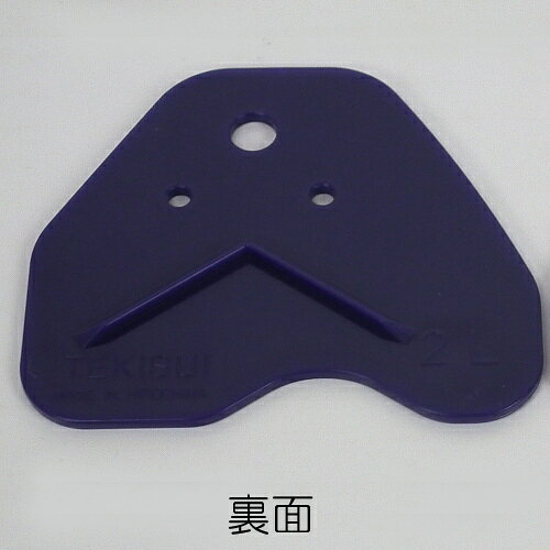 SWIMSHOPヒカリスポーツの【店内商品3点以上でさらに3％OFFクーポン配布中】水泳 パドル TEKISUI ポインターパドル テキスイパドル ハードタイプ Mサイズ 短距離 フィンガーパドル [替えゴム添付キャンペーン] TP9｜アングル2
