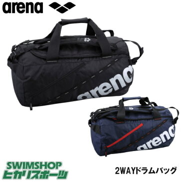 【クーポン利用で更にお値引き】アリーナ ARENA 水泳 2WAYドラムバッグ AEANJA10 スイミングバッグ