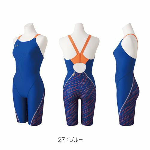 ミズノ MIZUNO 競泳水着 レディース 練習用水着 エクサースーツ ハーフスーツ U-Fit 競泳練習水着 ［GX SONIC4 デザイン連動］ N2MG9282