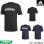 【店内商品3点以上でさらに3％OFFクーポン配布中】アディダス adidas M CORE リニアTシャツ トレーニン..