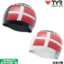 【店内商品3点以上でさらに3%OFFクーポン配布中】ティア TYR 水泳 シリコンキャップ DENMARK SILICONE SWIM CAP スイムキャップ ...