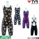 【決算セールクーポン配布中】ティア TYR トレーニング水着 レディース フレックスバック ショートジョン 2019年FWモデル SSTAR-19F