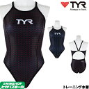 【54%OFF】ティア TYR トレーニング水着 レディース フレックスバック FHEXA-19S