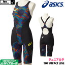 アシックス asics 競泳水着 ジュニア女子 TOP iMPACT LINE スパッツ fina承認 RAiO2 縫製タイプ 高速水着 競泳全種目 2162A060-J 専用フィッテンググローブ付き 2020年春夏モデル