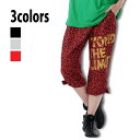 【店内商品3点以上でさらに3%OFFクーポン配布中】FLAPPER BEAT フラッパービート レディス布帛カプリパンツ フィットネス ダンス スタジオ 202...