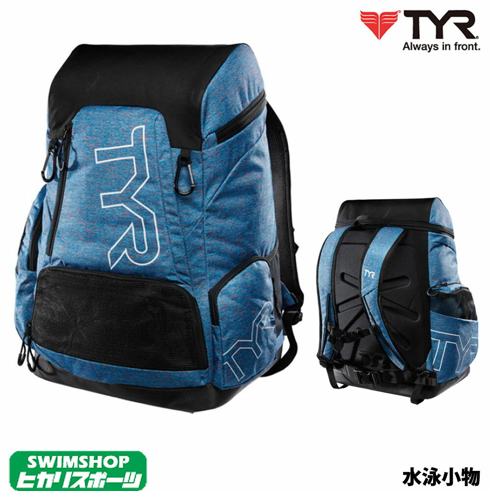 【クーポン利用で更にお値引き】ティア TYR 水泳小物 45Lリュック 2020年春夏モデル LATBPHTR