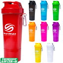 【店内商品3点以上でさらに3%OFFクーポン配布中】SmartShake スマートシェイク スリム SLIM プロテインシェイカー RON-002