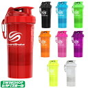 【店内商品3点以上でさらに3%OFFクーポン配布中】SmartShake スマートシェイク O2GO プロテインシェイカー RON-003