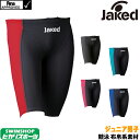 Jaked ジャケッド 競泳水着 ジュニア男子 J-JET ジェイ ジェットmens ハーフスパッツ fina承認 820060-J