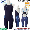 ミズノ 競泳水着 ジュニア女子 GX SONIC5 MR マルチレーサー オーロラ×ブルー Fina承認 WA承認 GX SONIC V ハーフスーツ 布帛素材...