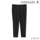 【店内商品3点以上でさらに3%OFFクーポン配布中】【店頭展示品】ダンスキン DANSKIN ANY MOTION クロップ レディース ATY4WAY2×ハイ...