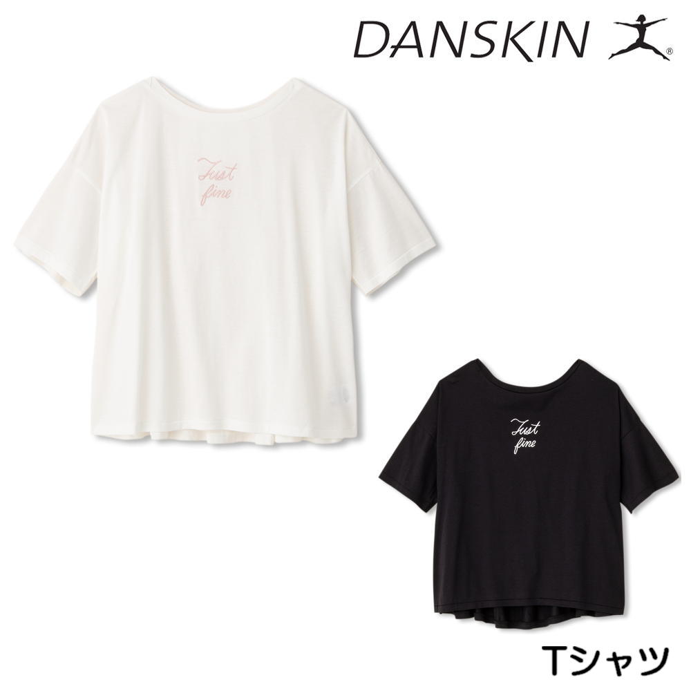 【店内商品3点以上でさらに3％OFFクーポン配布中】【店頭展示品】ダンスキン DANSKIN Tシャツ RECOVER CROP TEE レディース 2019年秋冬モデル DS79316のサムネイル