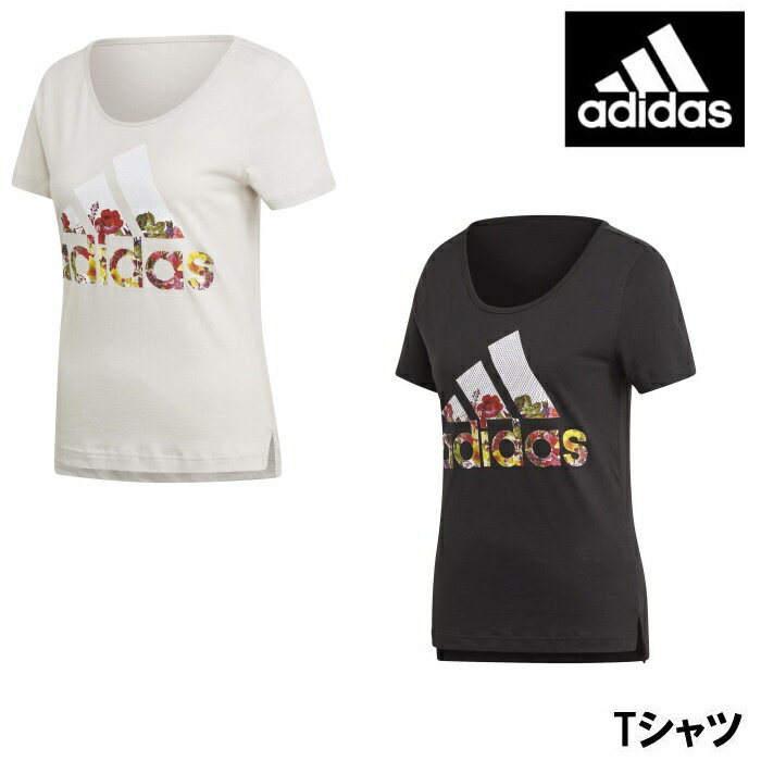 【決算SALE！クーポン利用で更にお値引き】【店頭展示品】アディダス adidas レディース W 半袖 フラワー Tシャツ FSR83