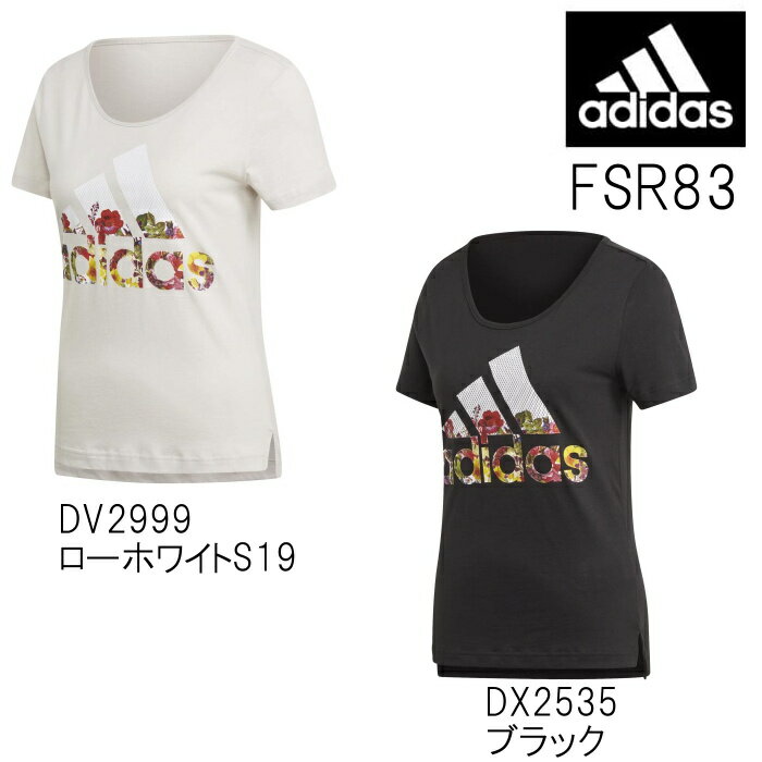 【決算SALE！クーポン利用で更にお値引き】【店頭展示品】アディダス adidas レディース W 半袖 フラワー Tシャツ FSR83