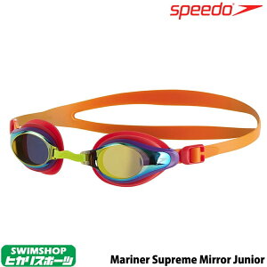 スイミング レーシング ゴーグル 水泳 スピード SPEEDO マリナースプリームミラージュニアミラーゴーグル キッズ こども SEB01952