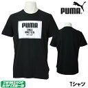PUMA プーマ REBEL SS Tシャツ 853797P