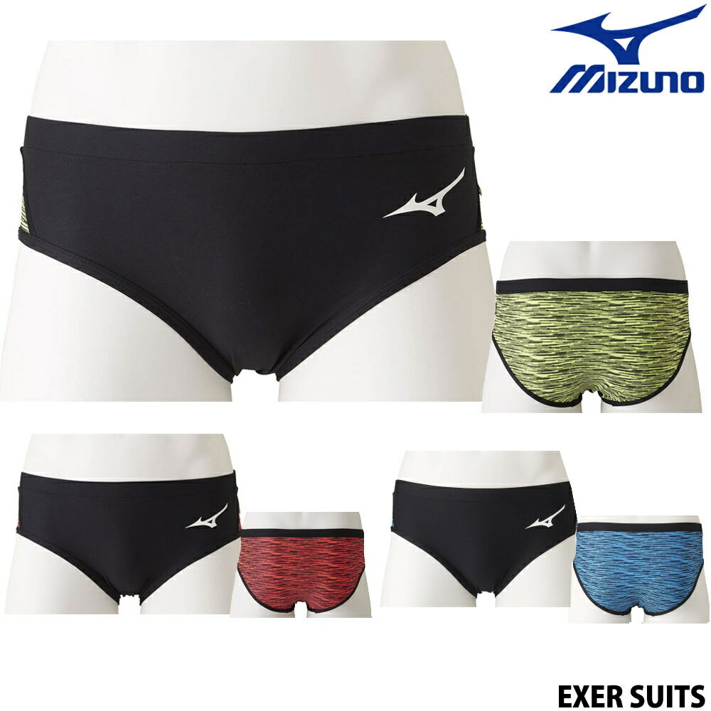 【クーポンで更に12%OFF対象】ミズノ MIZUNO 競泳水着 メンズ 練習用 スーパーショート EXER SUITS U-Fit 競泳練習水着 N2MB9576