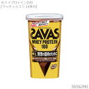 【店内商品3点以上でさらに3%OFFクーポン配布中】SAVAS ザバス ホエイプロテイン100 リッチショコラ風味 294g 14食分 CZ7458 30562MJ