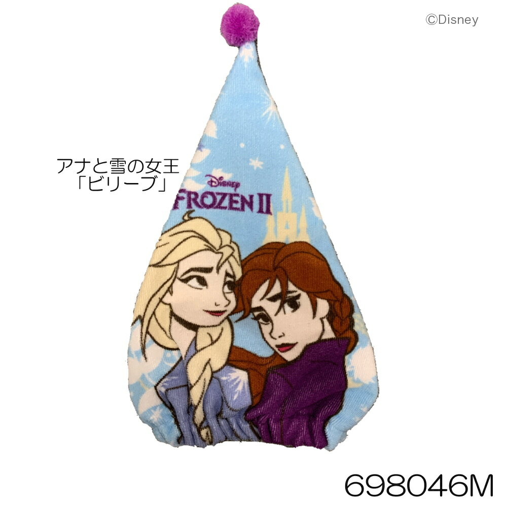 ��Ź�⾦��3���ʾ�Ǥ����3��OFF�����ݥ�������۴��� �ޥ륷�� �ޥ���������åץ����� ���ʤ���ν��� �ӥ꡼�� �ǥ����ˡ� ��˾�ʪ �����ߥ� �ס��� ������ 698046M