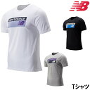 【店内商品3点以上でさらに3%OFFクーポン配布中】【店頭展示品】newbalance ニューバランス メンズ NB アスレチックバナーT AMT91511