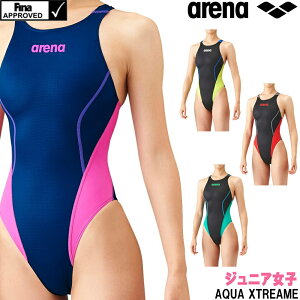 【クーポン利用で更にお値引き】アリーナ ARENA 競泳水着 ジュニア女子 fina承認 ジュニアリミック（クロスバック） AQUA XTREAME 2021年春夏モデル ARN-1025WJ