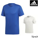 【店内商品3点以上でさらに3%OFFクーポン配布中】【店頭展示品】アディダス adidas メンズ CLIMACHILL2.0 エアーフローTシャツ M EAV...
