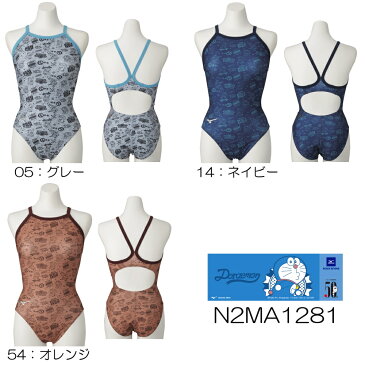 【クーポン利用で更にお値引き】ミズノ MIZUNO 競泳水着 レディース 練習用水着 エクサースーツミディアムカット U-Fit ドラえもん 競泳練習水着 2021年春夏限定企画モデル N2MA1281