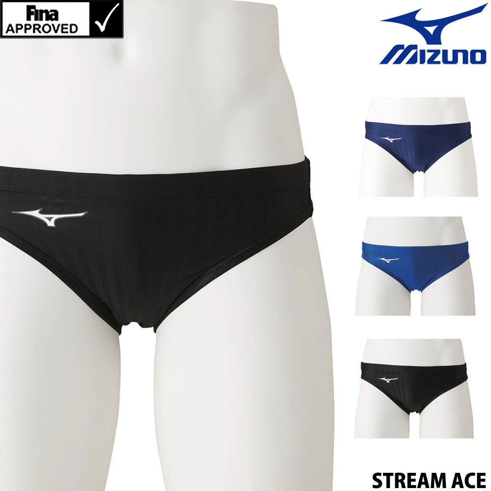 【クーポンで更に12%OFF対象】ミズノ MIZUNO 競泳水着 メンズ fina承認 Vパンツ STREAM ACE ストリームフィットA N2MB0023