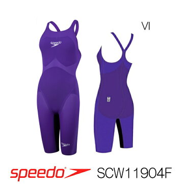 【クーポンで更に12%OFF対象】スピード 競泳水着 レディース FASTSKIN LZR Pure Valor Closedback Kneeskin ファストスキンレーザーピュアヴァラー ウィメンズ クローズドバック ニースキン SPEEDO FINA承認 競泳全種目向き 高速水着 SCW11904F