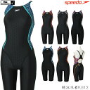 【4/1はエントリー＆まとめ買いで最大10倍＋お得なクーポン】スピード SPEEDO 競泳水着 レディース fina承認 フレックスシグマセミオープンバックニースキン FLEXΣ 限定モデル SCW12003FH