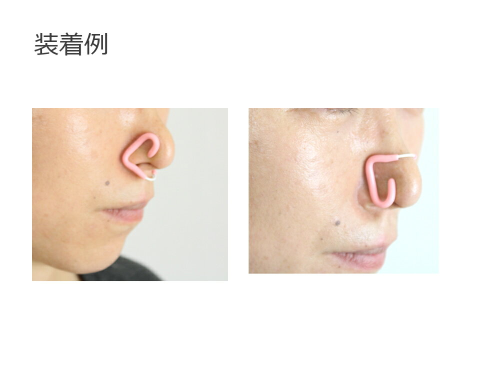 ��Ź�⾦��3���ʾ�Ǥ����3��OFF�����ݥ�������ۥ饯���� LAXTO ���󥯥��� �Ρ�������å� ��� ɡ�� �ʥݥꥫ���ܥ͡������ե졼��˿���Ѿ�ʪ NOSE CLIP 2093